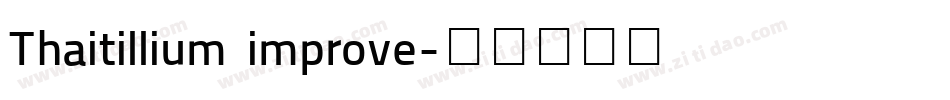 Thaitillium improve字体转换